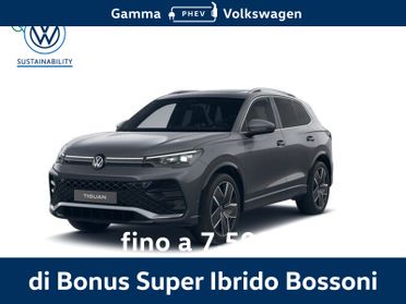 Volkswagen Tiguan 1.5 etsi act 150cv r-line plus dsg