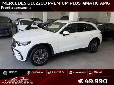 Mercedes GLC 220 d 4Matic AMG Premium FINANZIABILE