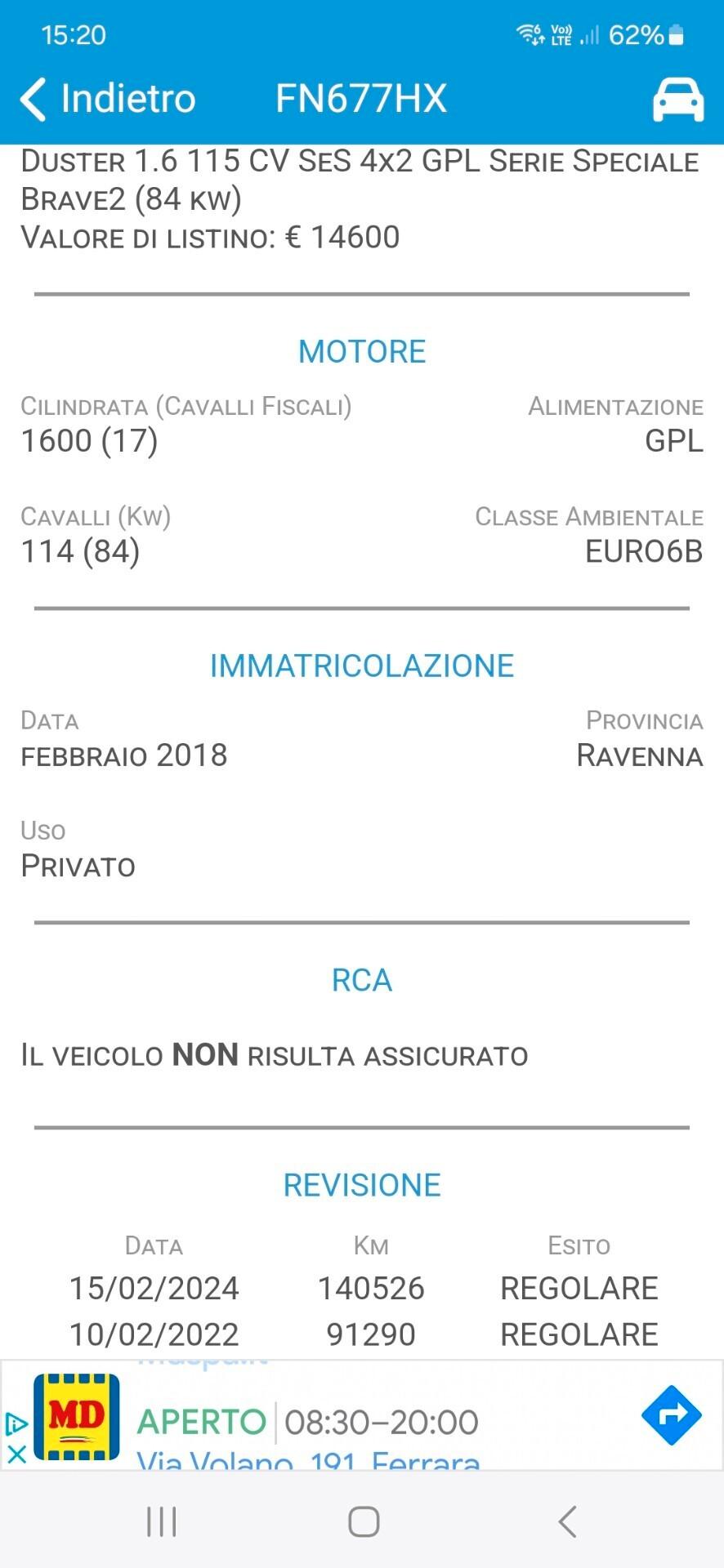 Dacia Duster 1.6 115 CV S&S 4x2 GPL Serie Speciale Brave2