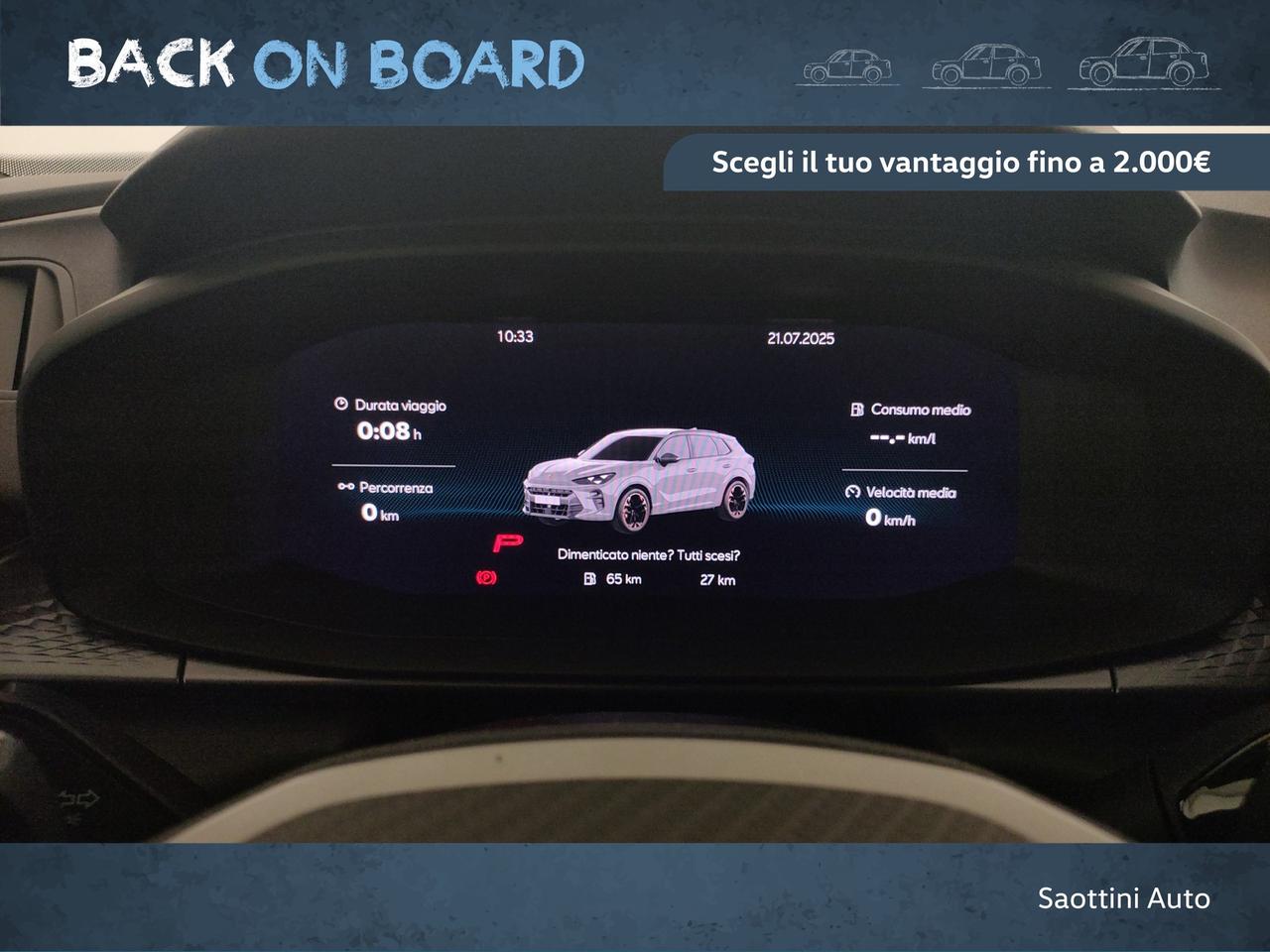 1.5 Hybrid 150 CV DSG