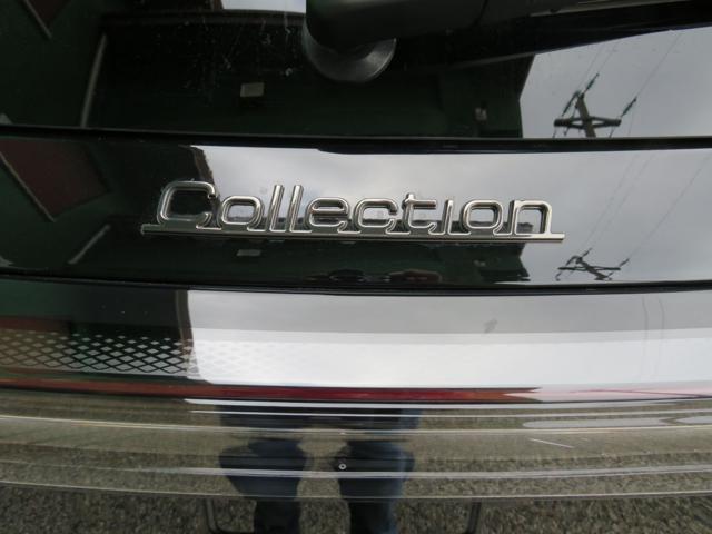 DR MOTOR DR5 1.5 Bi-Fuel GPL Collection DA IMMATRICOLARE