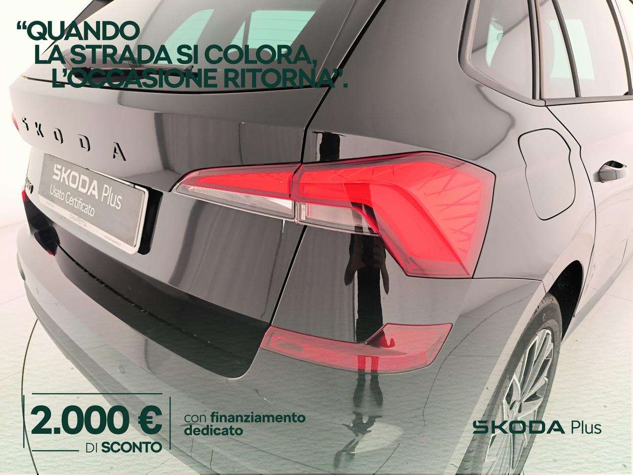 Skoda Kamiq 1.0 tsi black dots 115cv
