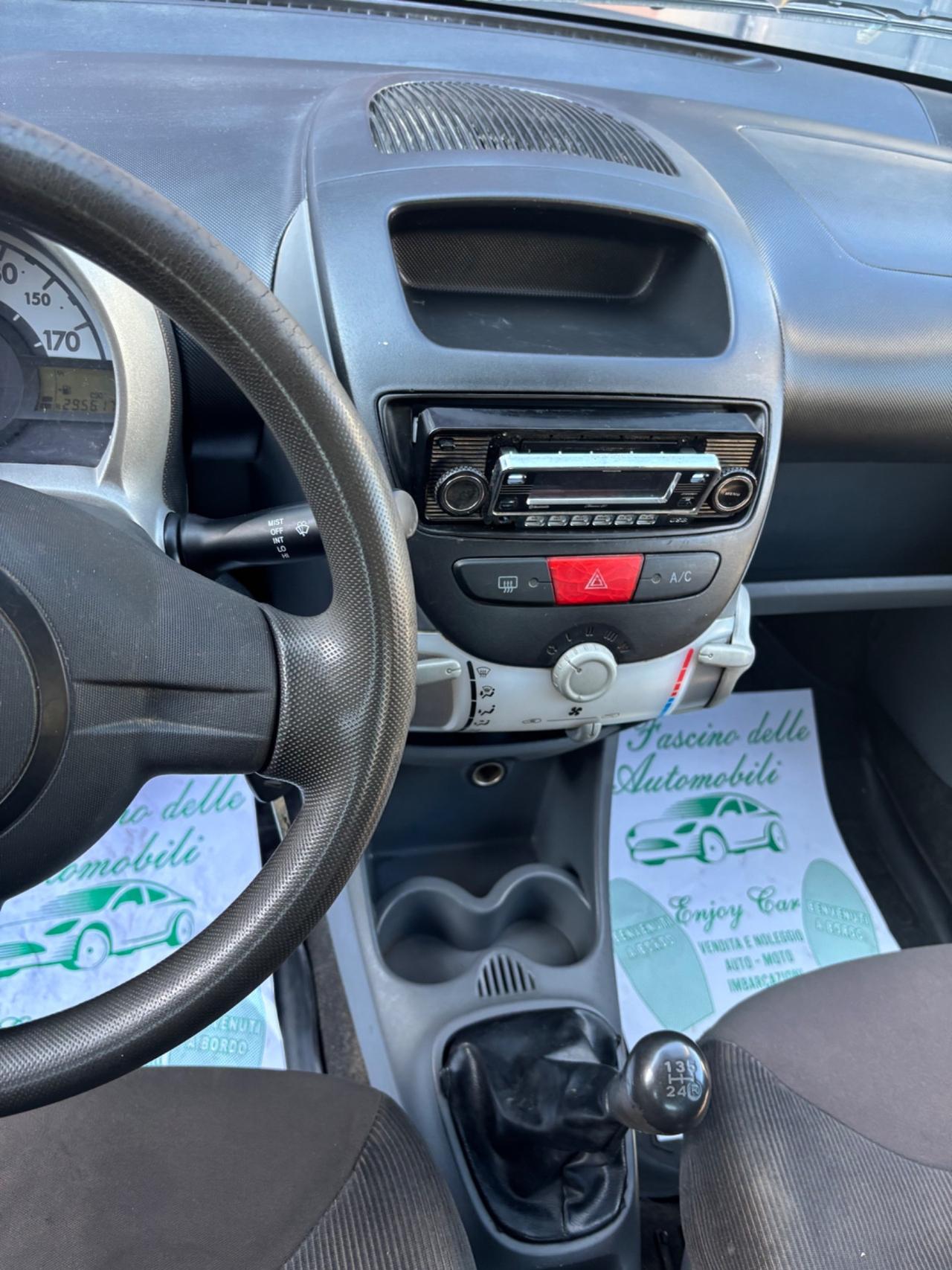 Citroen C1 1.4 HDi 55CV 5 porte AMIC1