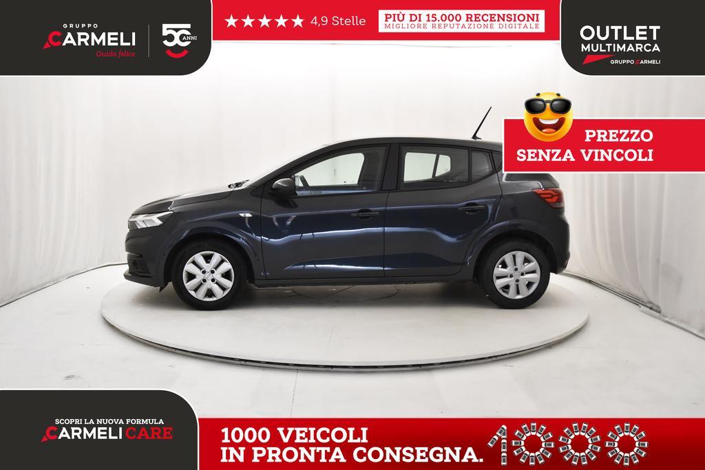 Dacia Sandero Streetway 1.0 SCe Expression