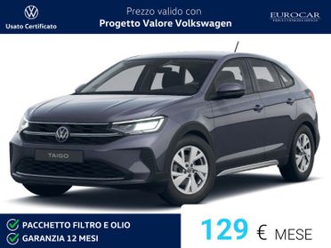 Volkswagen Taigo 1.0 tsi life 110cv