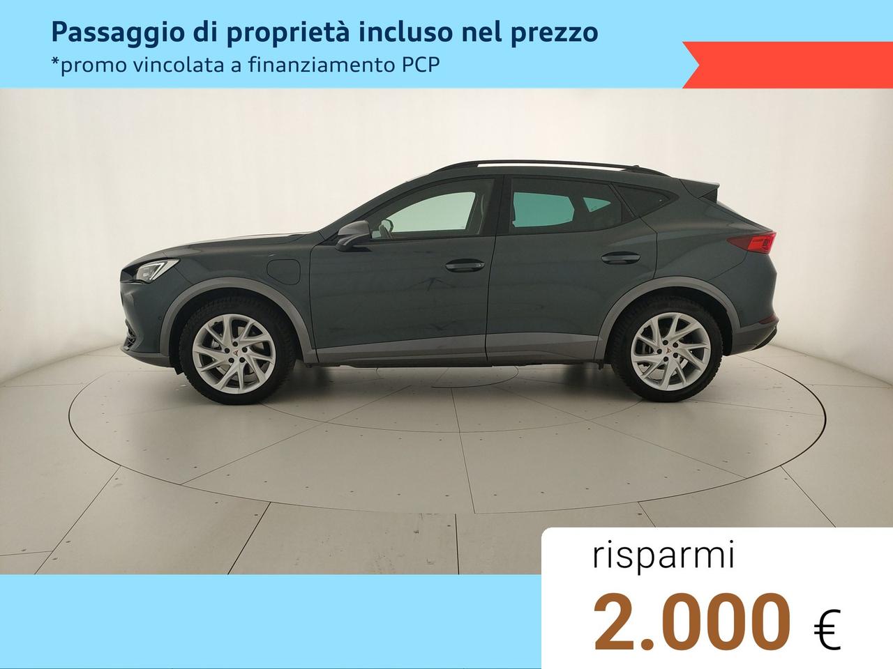 1.4 e-Hybrid 204 CV DSG