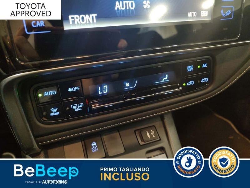 Toyota Auris 1.8H ACTIVE CVT MY17