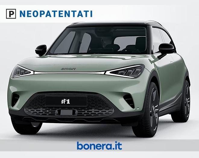 Smart #1 22kW Pro+