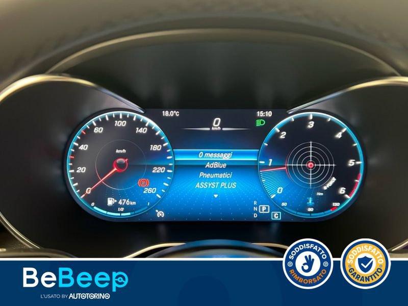 Mercedes-Benz Classe C C COUPE 220 D PREMIUM AUTO