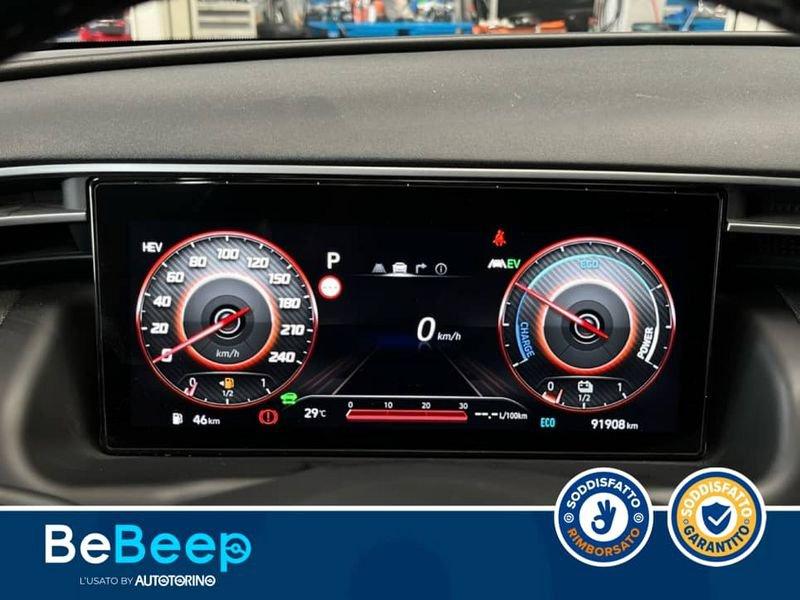 Hyundai Tucson 1.6 PHEV EXELLENCE 4WD AUTO