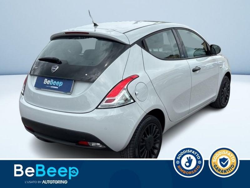 Lancia Ypsilon 1.2 GOLD 69CV MY18