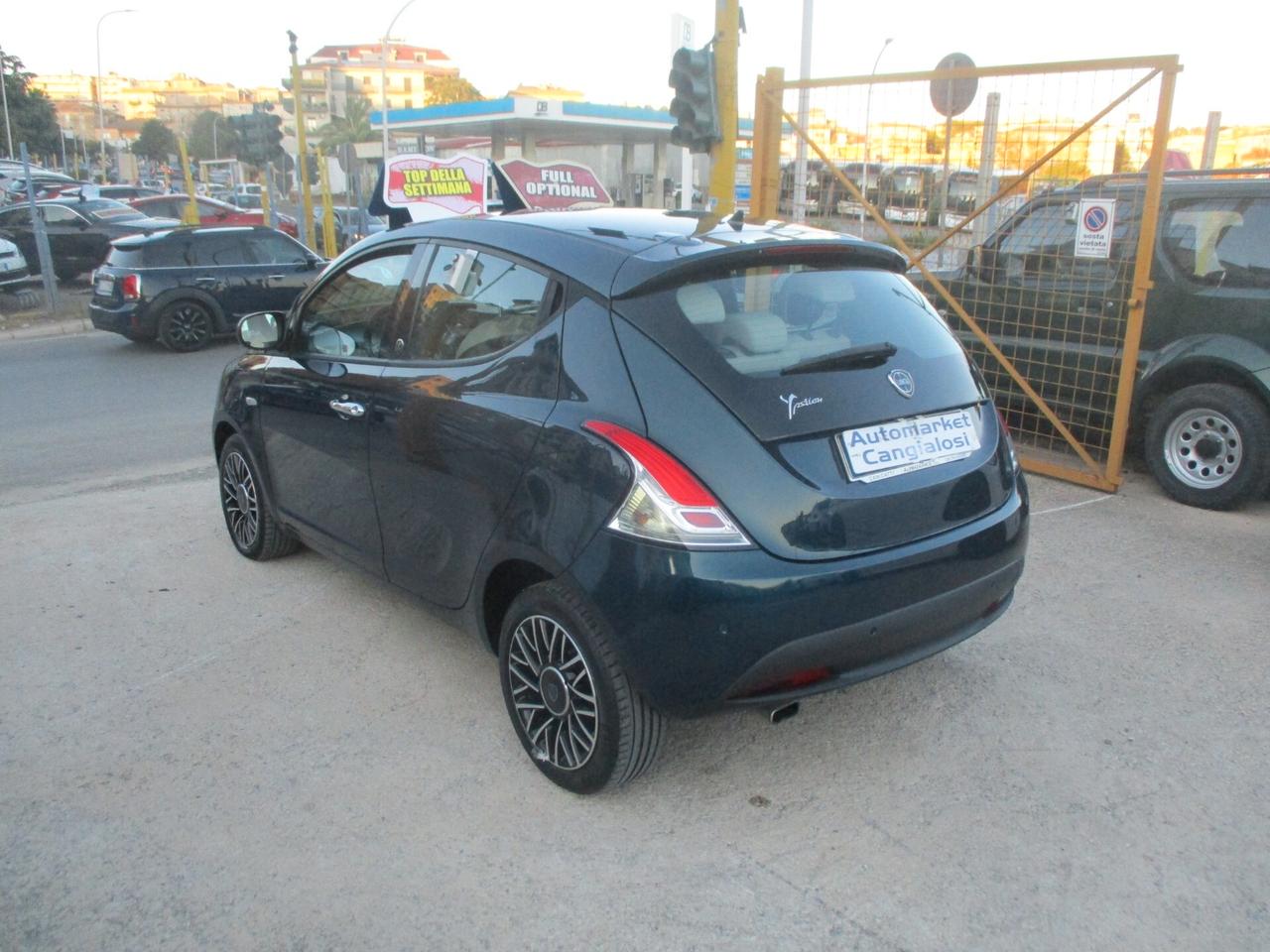Lancia Ypsilon 1.2 69 CV 5 porte GPL Ecochic 30th Anniversary
