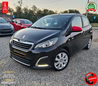 Peugeot 108 1.2 benzina 82cv 5 porte da 79€ mese