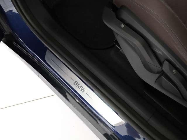 BMW X1 sdrive18d x-line auto