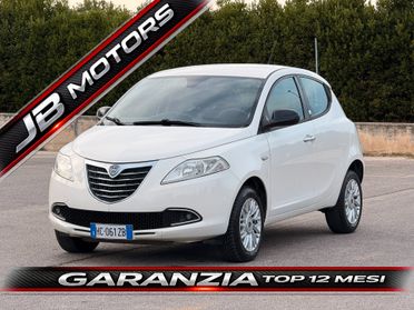 Lancia Ypsilon 2014 GARANZIA 12 MESI