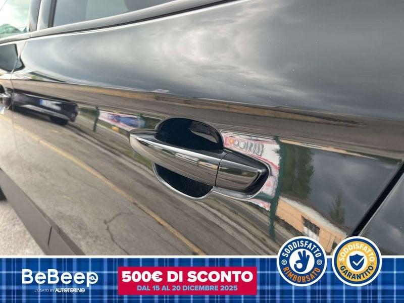 Opel Grandland X 1.6 PHEV ULTIMATE AWD AUTO