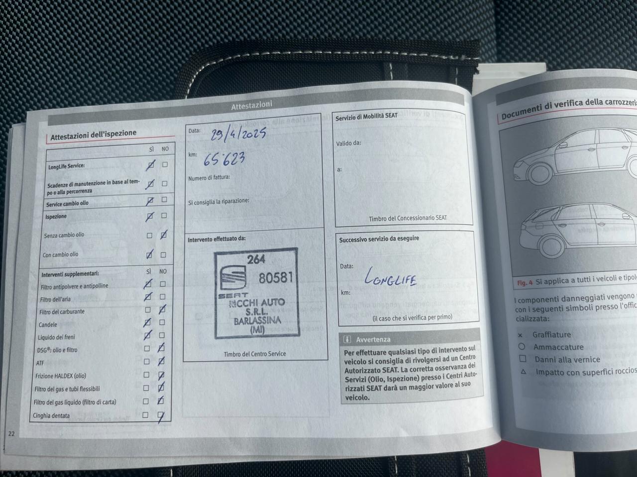 Seat Ibiza 1.2 70 CV 5 porte I-Tech NEOPATENTATI