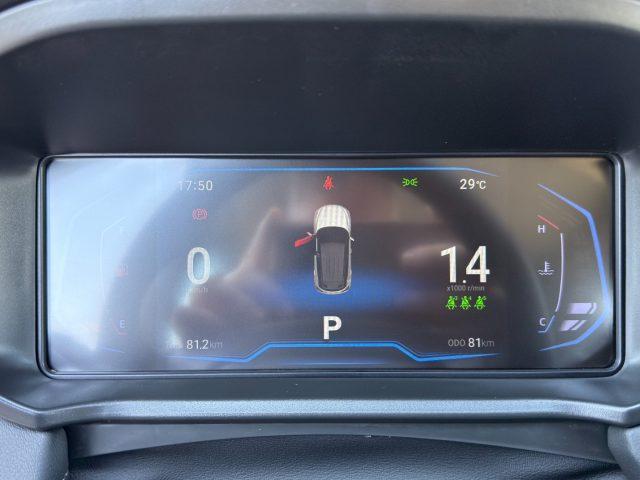 EMC Sei 1.5 GPL CVT TURBO AUTOMATICO 5 ANNI DI GARANZIA