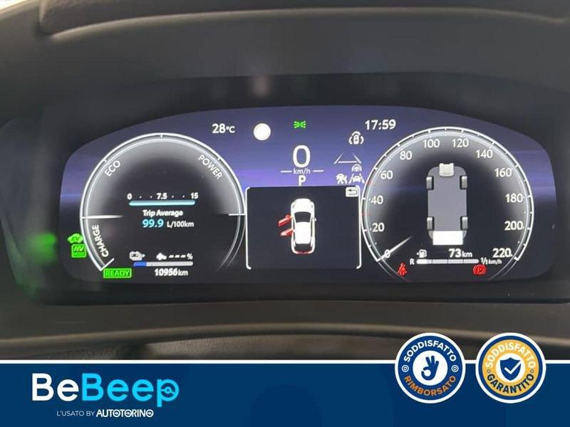 Toyota C-HR Plug-in 2.0 PHEV TREND FWD E-CVT