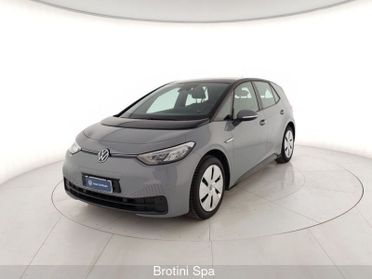 Volkswagen ID.3 Pure Performance