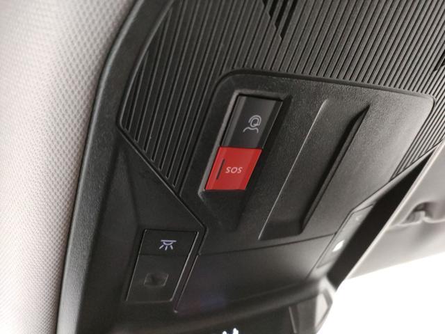 PEUGEOT 308 PureTech Turbo 130 S&S Allure