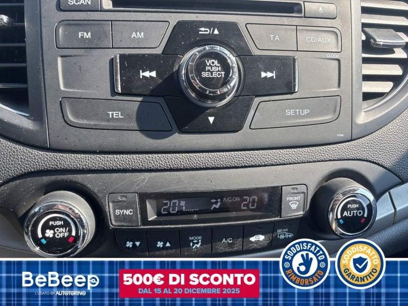 Honda CR-V 1.6 ELEGANCE 2WD