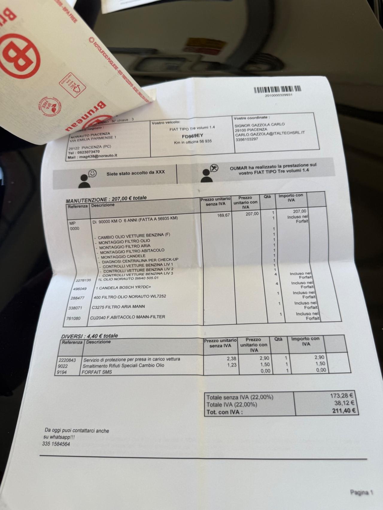 Fiat Tipo 1.4 4 porte Easy UNICOPROP DISTRIB E FRIZ NUOVE