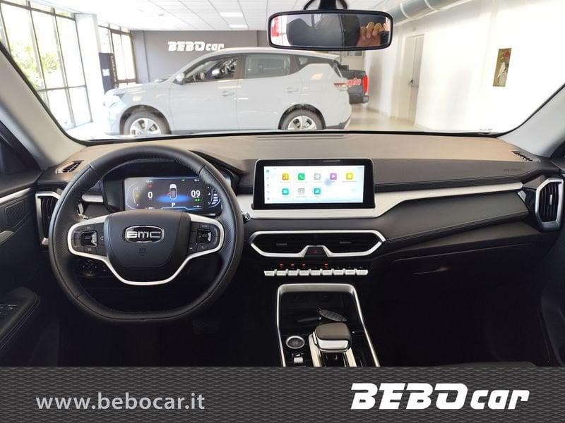 Emc Sei 1.5 CVT BENZINA O BENZINA/GPL - Scopri promo e più dettagli in descrizione!