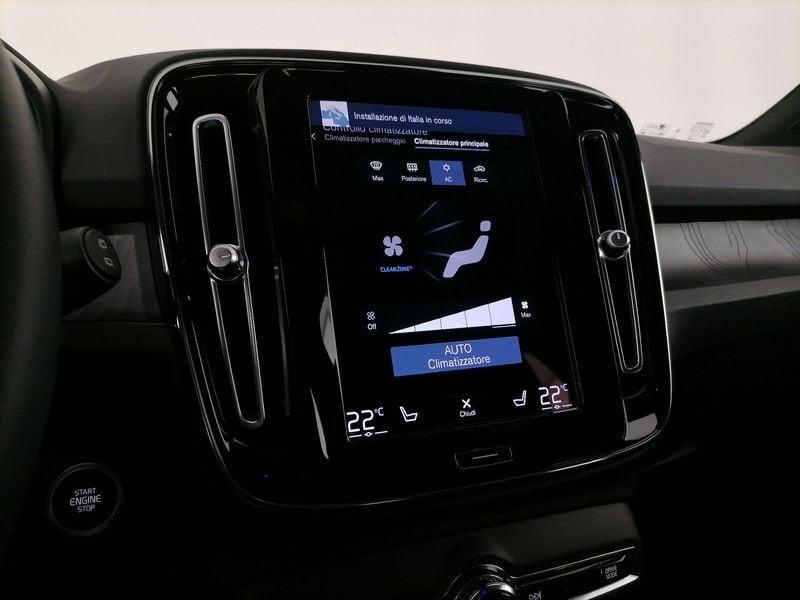 Volvo XC40 1.5 t5 recharge phev Ultimate Bright auto