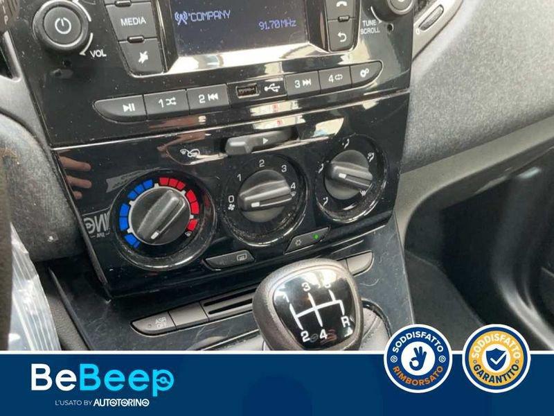 Lancia Ypsilon 1.2 ELEFANTINO BLU S&S 69CV MY19