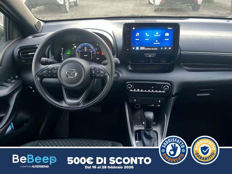 Mazda Mazda2 2 1.5 VVT FULL HYBRID ELECTRIC HOMURA E-CVT