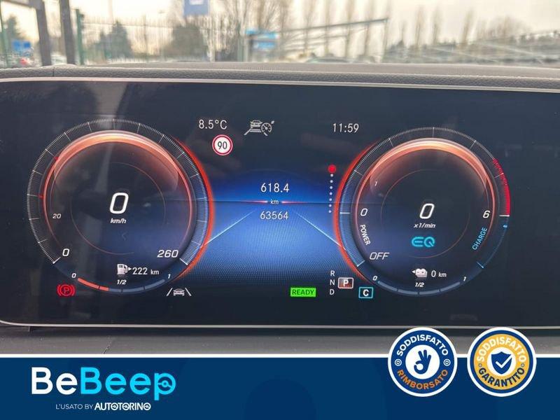 Mercedes-Benz GLE 350 DE PLUG-IN HYBRID(E EQ-POWER) PREMIUM PLUS