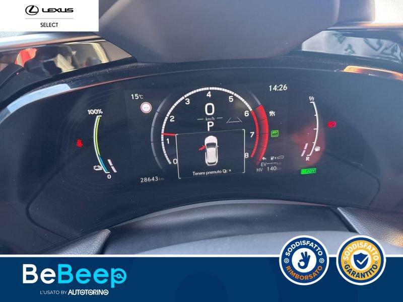 Lexus NX 450H+ 2.5 PHEV F-SPORT 4WD E-CVT