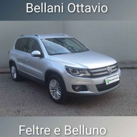 VOLKSWAGEN Tiguan 2.0 TDI 140 CV 4MOTION DSG CityScape