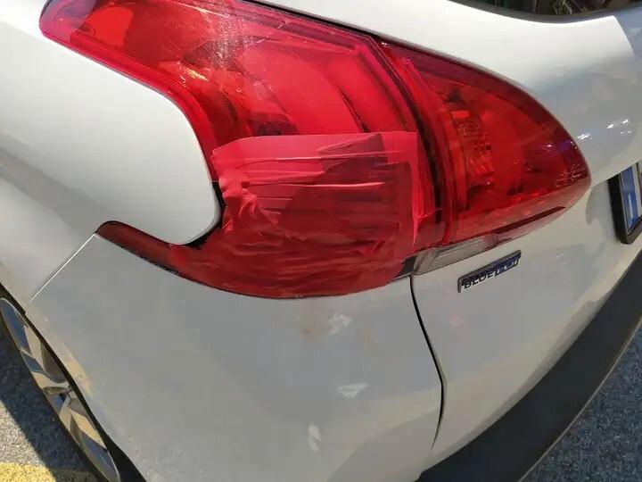 Peugeot 2008 BlueHDi 100 Active