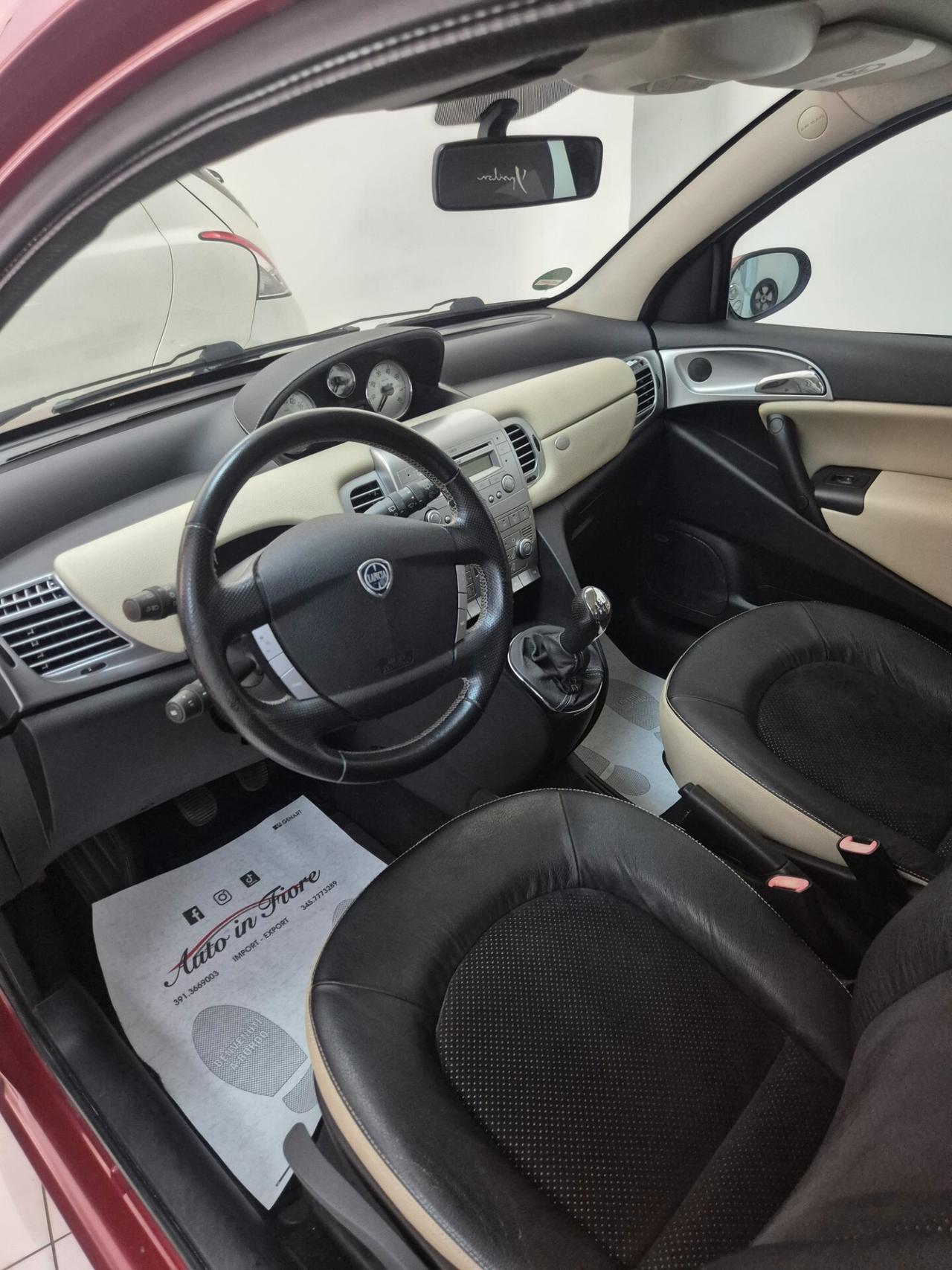 LANCIA YPSILON 1.3 JTD PLATINO, IMPIANTO BOSE