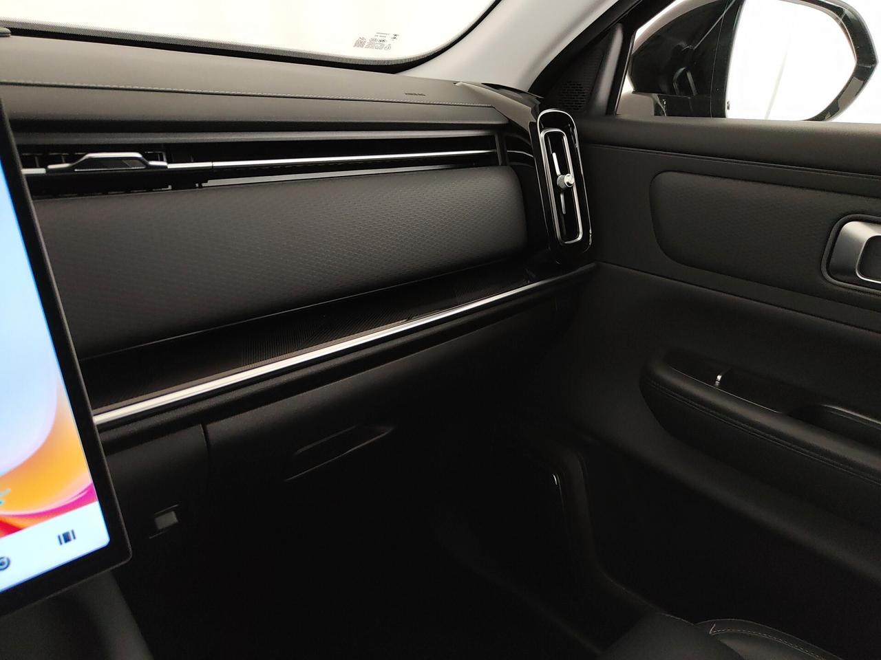 Jaecoo 7 1.5 TGDI PHEV Premium