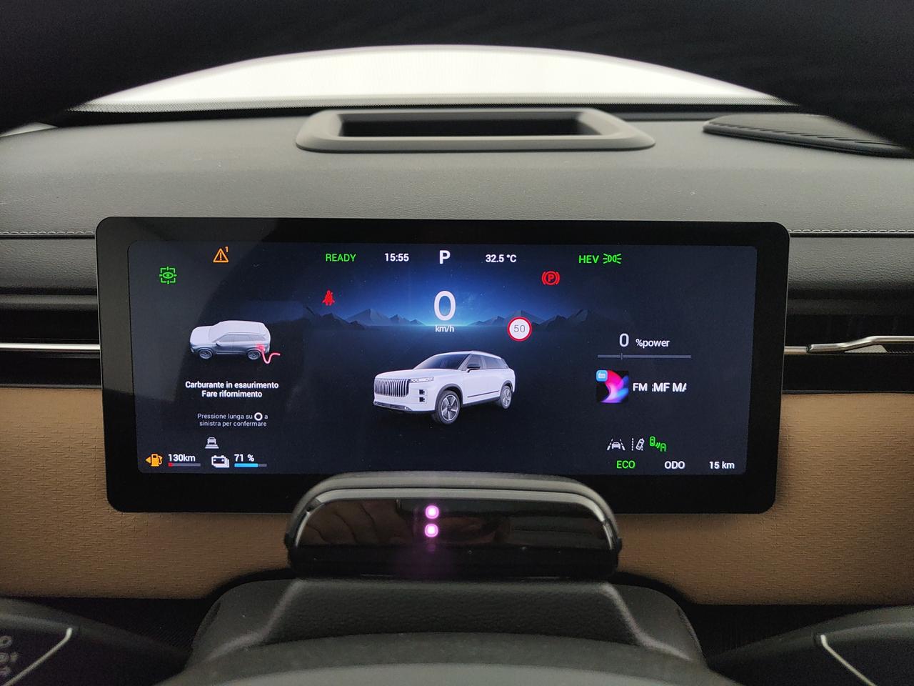 JAECOO JAECOO 7 SHS-P PHEV 1.5TGDI DHT1 Exclusive - Interni Marrone