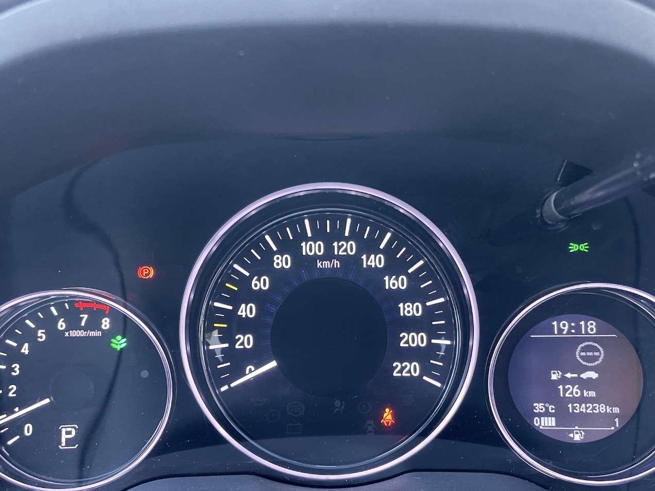 Honda HR-V 1.5 Benzina 130CV E6 - 2020