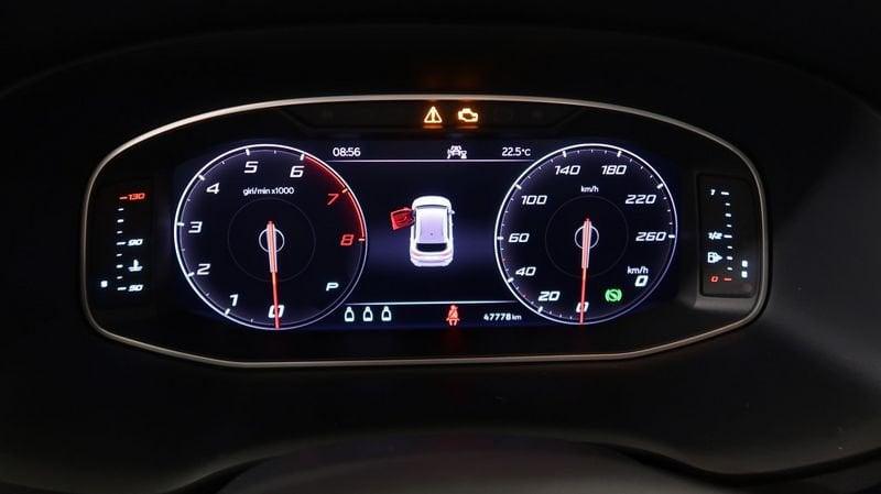 Seat Ateca Ateca 1.5 EcoTSI DSG Business #RETRO CAMERA#CARPLAY#NAVIGATORE#