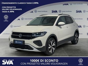 Volkswagen T-Cross 1.0 TSI 95CV Edition Plus - IVA ESPOSTA