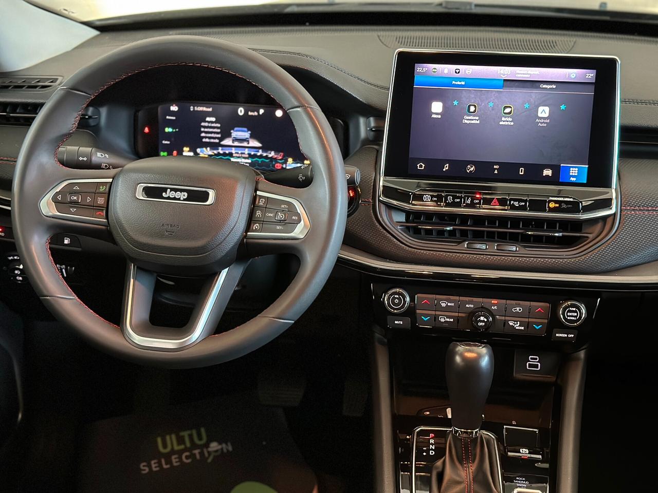 Jeep Compass 1.3 PHEV Trailhawk 4xe auto