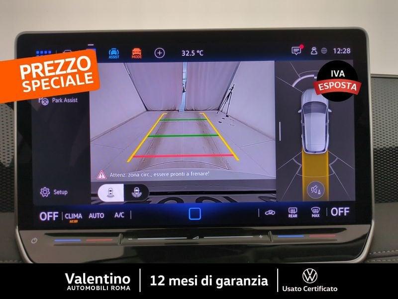 Volkswagen Tiguan 1.5 eTSI DSG 150 CV EVO ACT Edition Plus