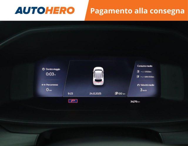 CUPRA Formentor 1.4 e-Hybrid DSG
