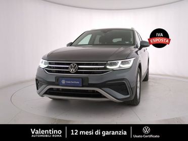 Volkswagen Tiguan Allspace 1.5 TSI DSG ACT Elegance