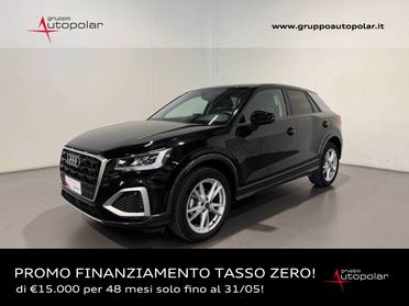 AUDI Q2 30 TFSI ADMIRED ADVANCED