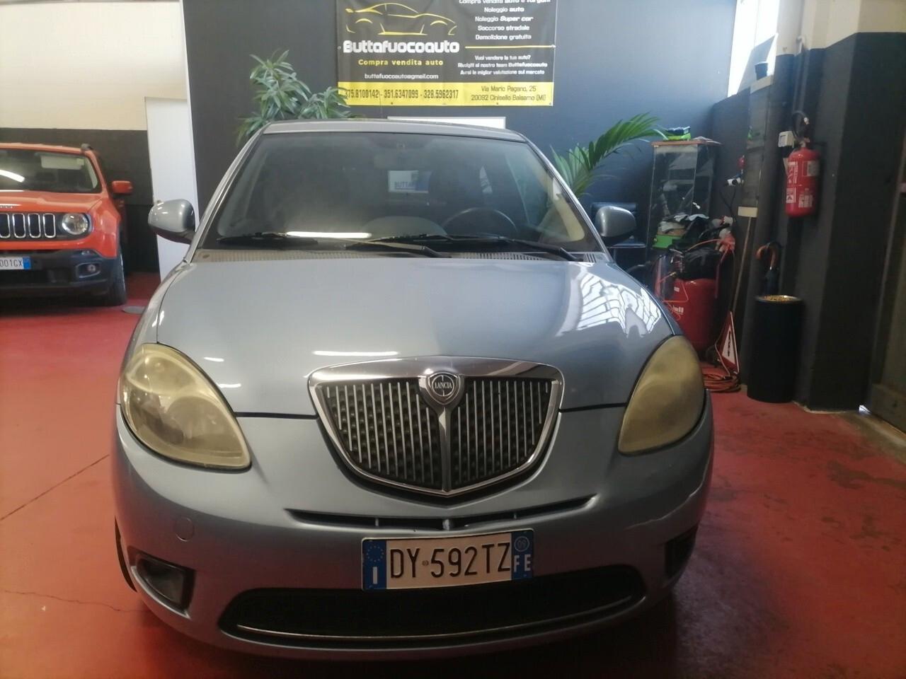 Lancia Ypsilon 1.4 E-Collection Ecochic GPL