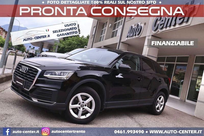 Audi Q2 1.4 TFSI CoD 150CV MANUALE *IN ARRIVO