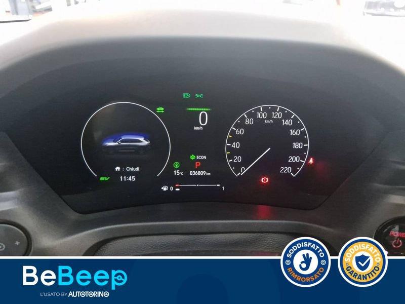 Honda HR-V 1.5 HEV ELEGANCE ECVT