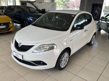 Lancia Ypsilon 1.2 69cv Silver